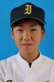 井下　颯真